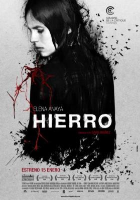 HIERRO (motion poster)